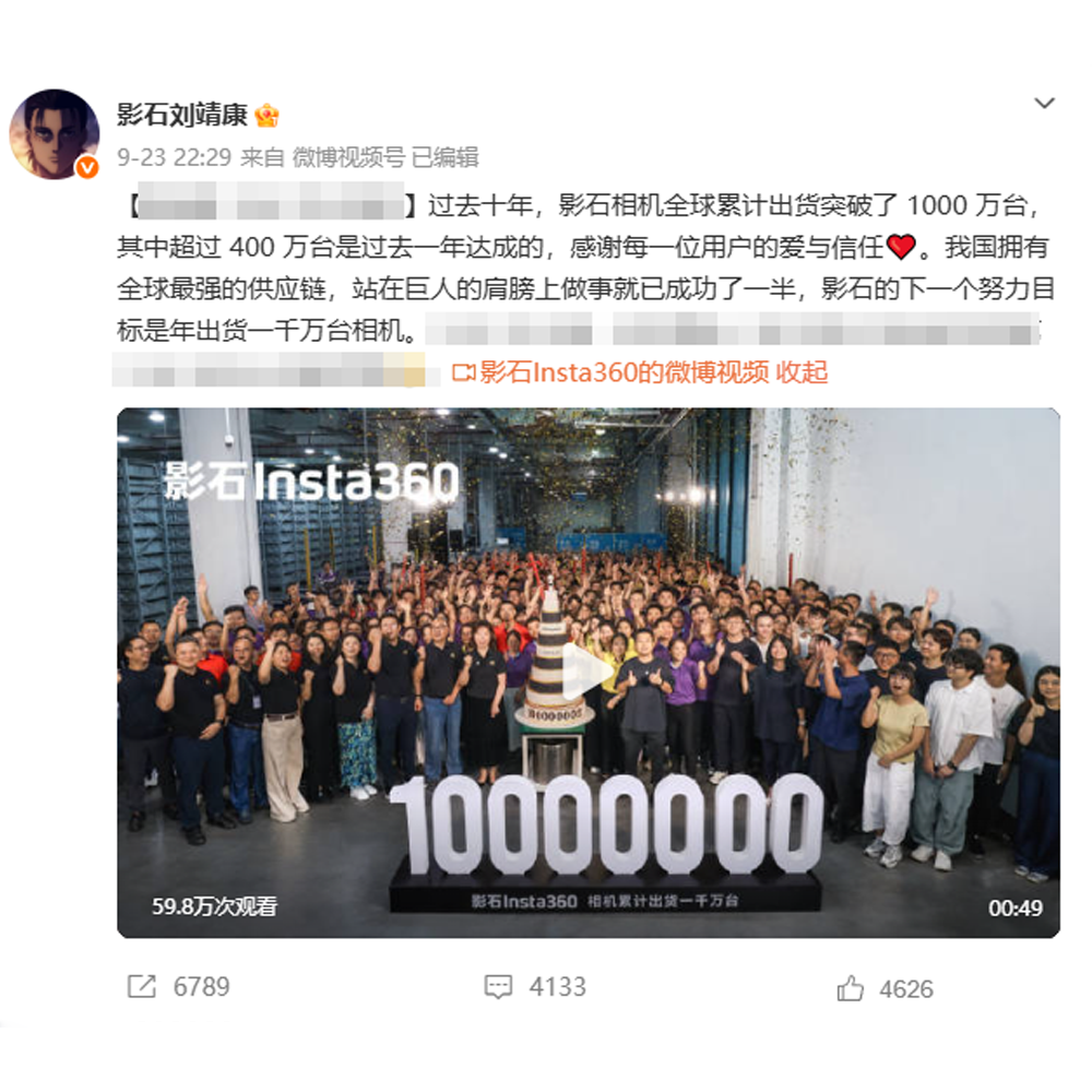 海外红人营销|突发爆卖1000万台!它拿下相机全球第二! 2 海外红人营销|突发爆卖1000万台!它拿下相机全球第二!