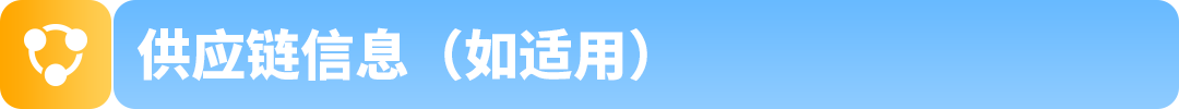 亚马逊虚拟身份验证上线:收到通知后请在14天内完成 23 亚马逊虚拟身份验证上线:收到通知后请在14天内完成