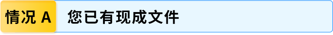 10/19起陆续下架！美国站&amp;加拿大站电动切割工具合规新规，亚马逊卖家必看操作指南
