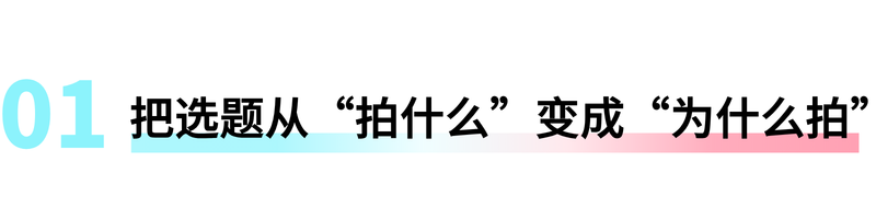 跨境商家注意：用好AI这套“提效矩阵”，内容产出直接翻倍！