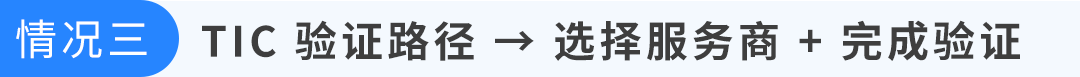 商品被下架才发现踩了红线？亚马逊商品安全违规的“补救指南”