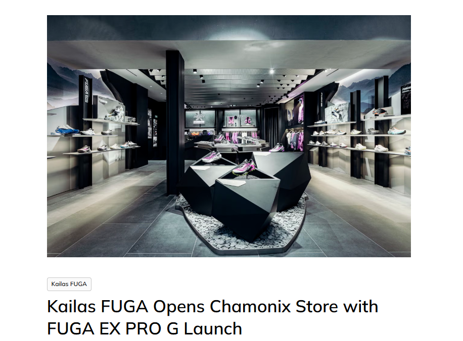 从国内山地跑到欧洲顶级赛事，这双越野鞋正在各大赛事抢镜