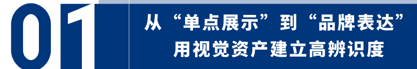 发了那么多内容，为什么你的海外社媒还是没长起来？