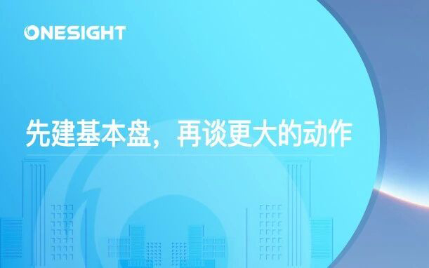 从苹果的营销基本盘，看如何摆脱流量依赖，开启海外增长复利