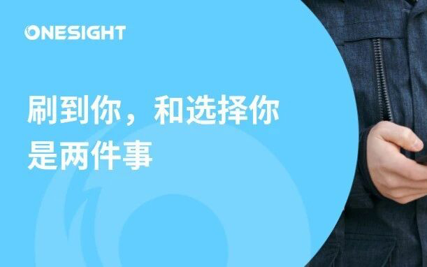 当社交媒体进入“决策场”，品牌出海需要改变什么？