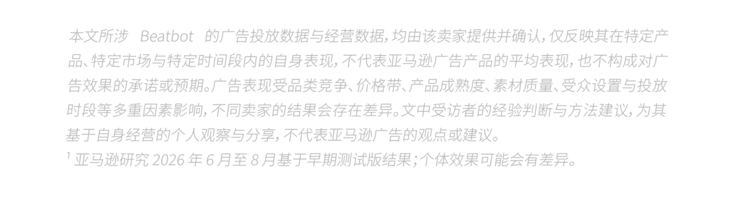 一个零知名度的新品牌，如何让消费者为2199美元买单？