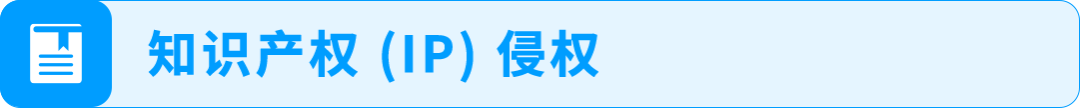 好消息! “举报违规行为”新版上线,新增AI智能“报告助手”全程护驾! 4 好消息! “举报违规行为”新版上线,新增AI智能“报告助手”全程护驾!