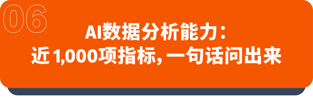 unBoxed 2026 全景解读：从统一投放到AI衡量，广告主需要关注的8个变化