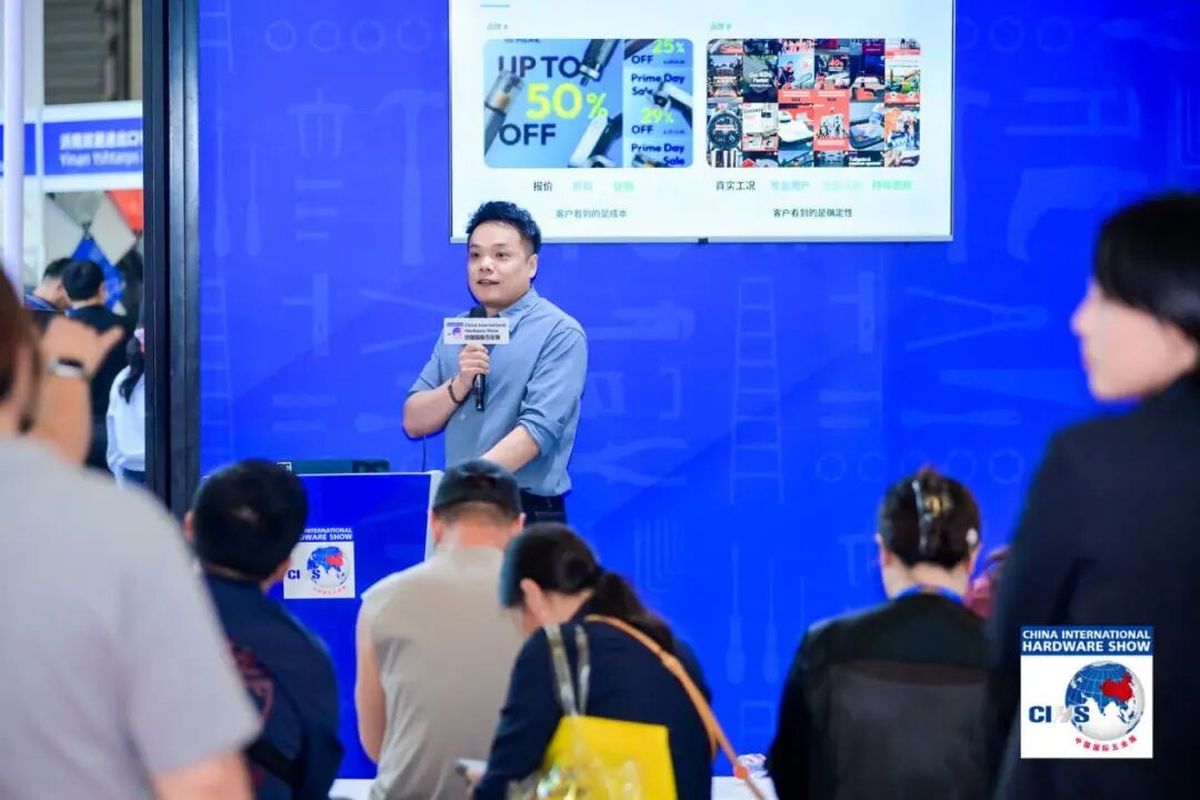 从制造实力到品牌竞争力：中国五金企业如何借助社交媒体构建海外市场优势？