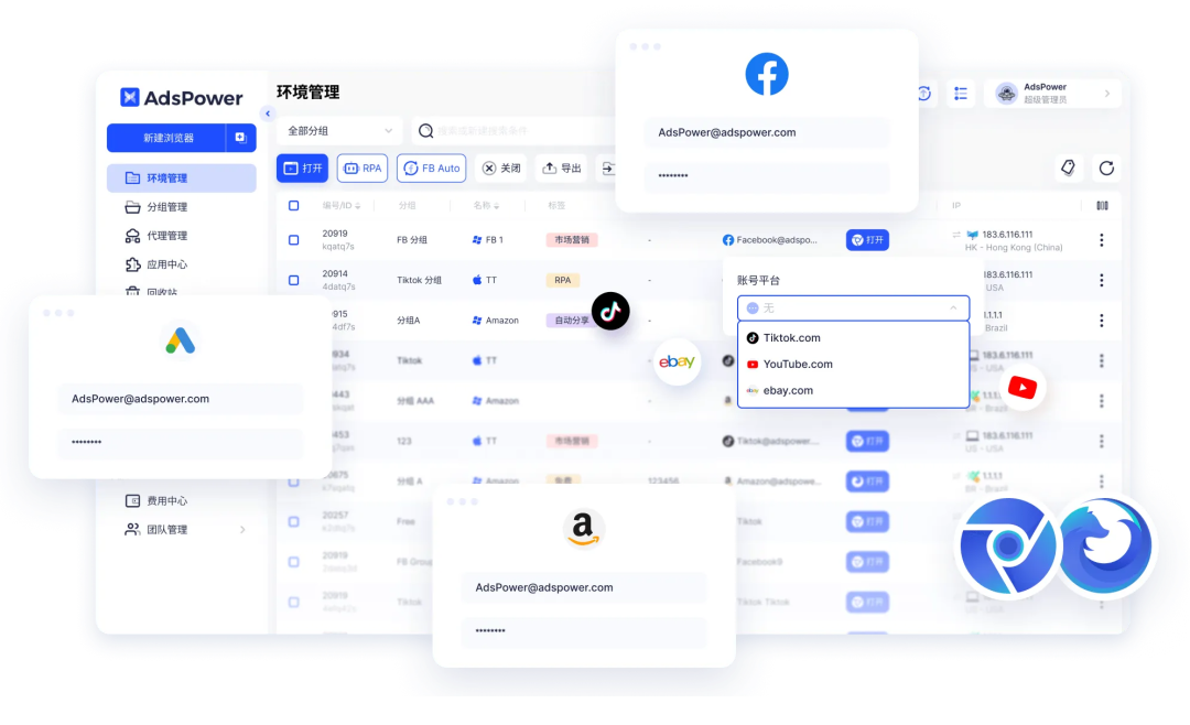 出海必备:美区 PayPal 从准备到注册、绑卡完整教程,轻松搞定跨境收付款 1 出海必备:美区 PayPal 从准备到注册、绑卡完整教程,轻松搞定跨境收付款