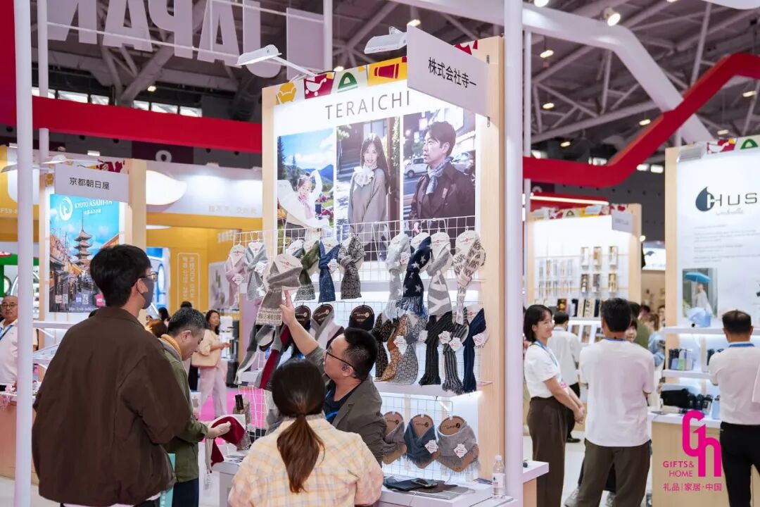 锦贯展讯|第34届中国 (深圳) 国际礼品及家居用品展览会 7 锦贯展讯|第34届中国 (深圳) 国际礼品及家居用品展览会