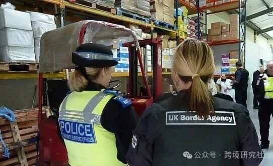 VAT新规预警！英国拟征80亿电商税！