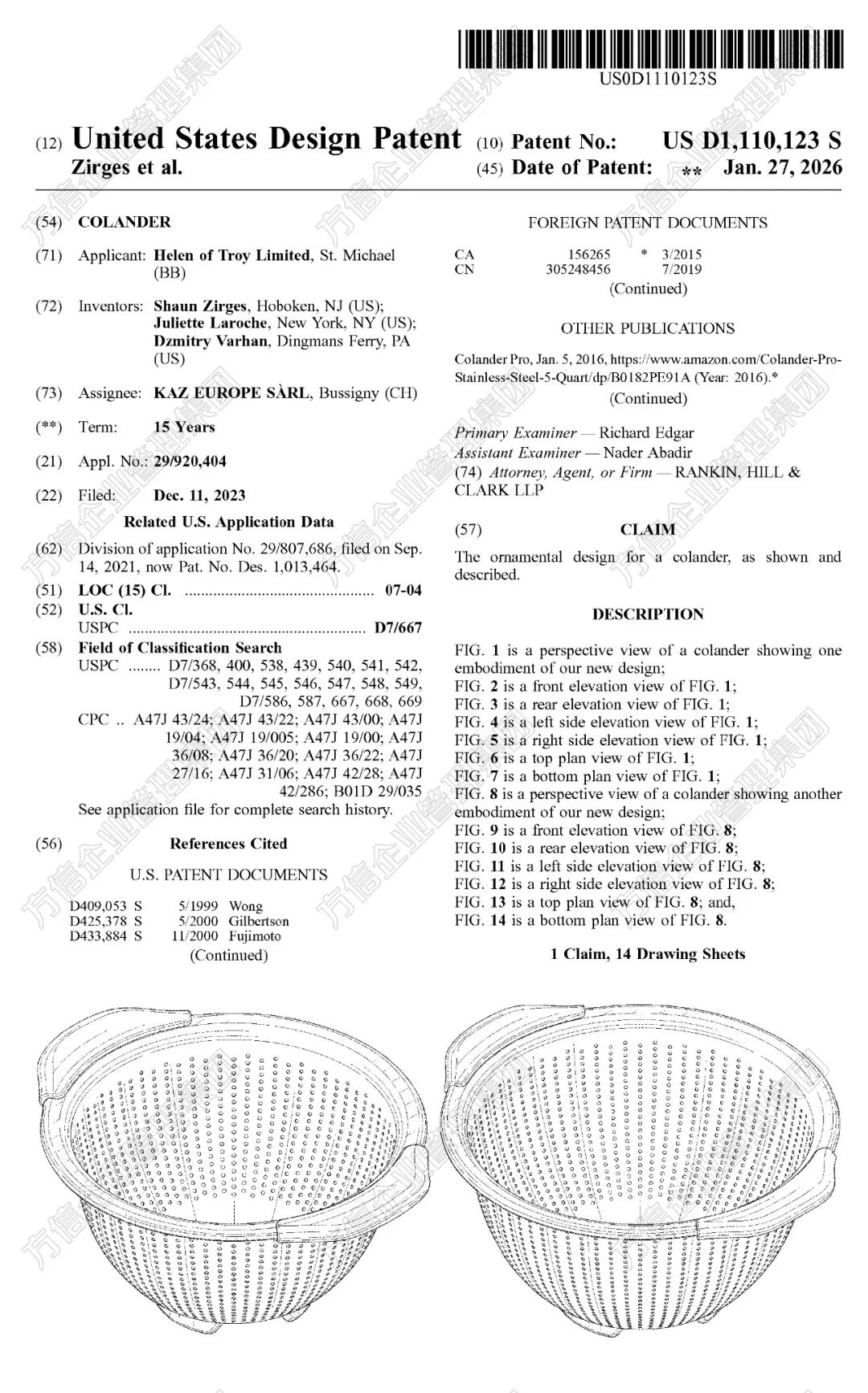 厨房用品太卷不能做？新品做好专利排查，照样有机会拿到“大结果”！