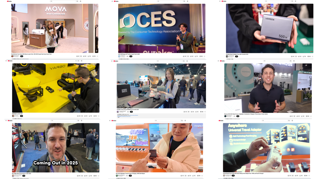 备战CES2027！海玛与300位达人共赴CES现场！不止参展，更要出圈！