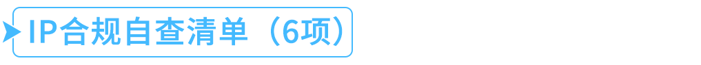 那通差点被你挂掉的电话，可能是亚马逊在救你的账号（黑五冲单前必看）