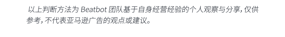 一个零知名度的新品牌，如何让消费者为2199美元买单？