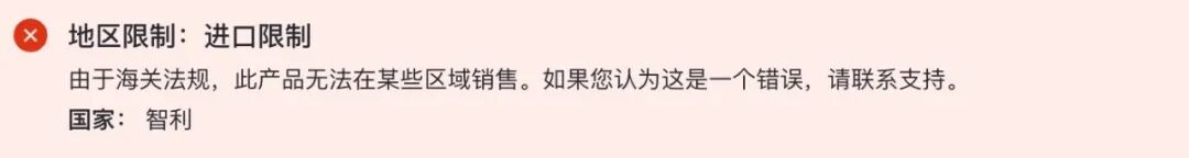 抢在11月前：Joom高效批量上品方式，把节日流量吃进Q4