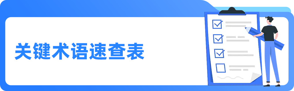 重要提醒｜美国进口新规或将很快生效，亚马逊卖家需确认IOR身份