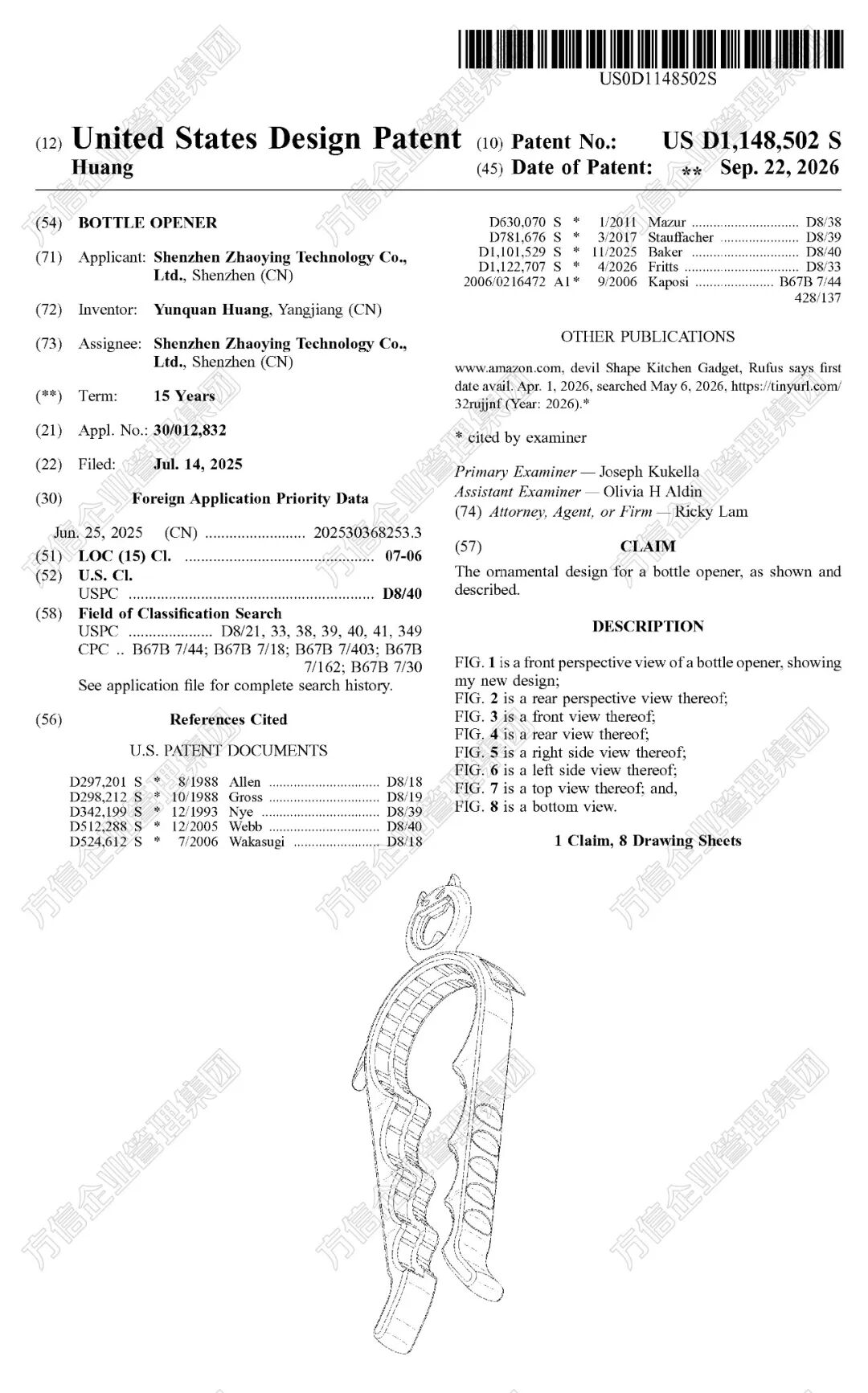 厨房用品太卷不能做？新品做好专利排查，照样有机会拿到“大结果”！