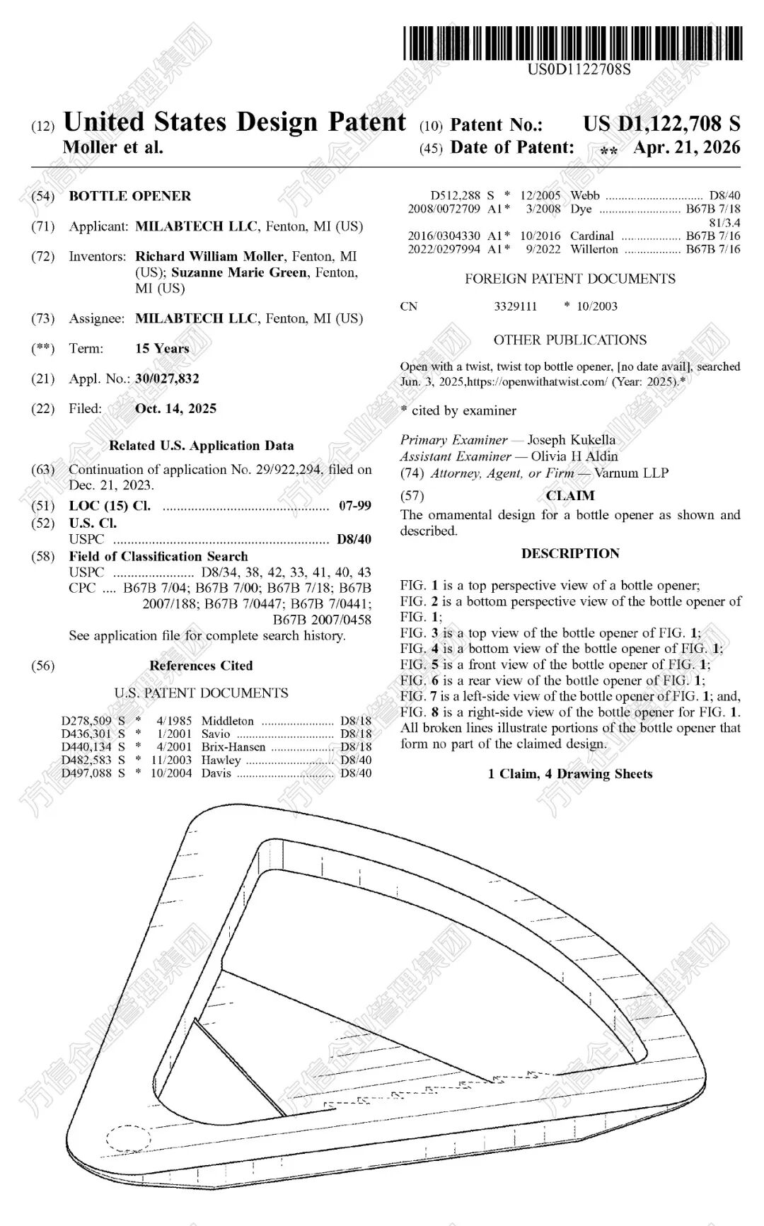 厨房用品太卷不能做？新品做好专利排查，照样有机会拿到“大结果”！