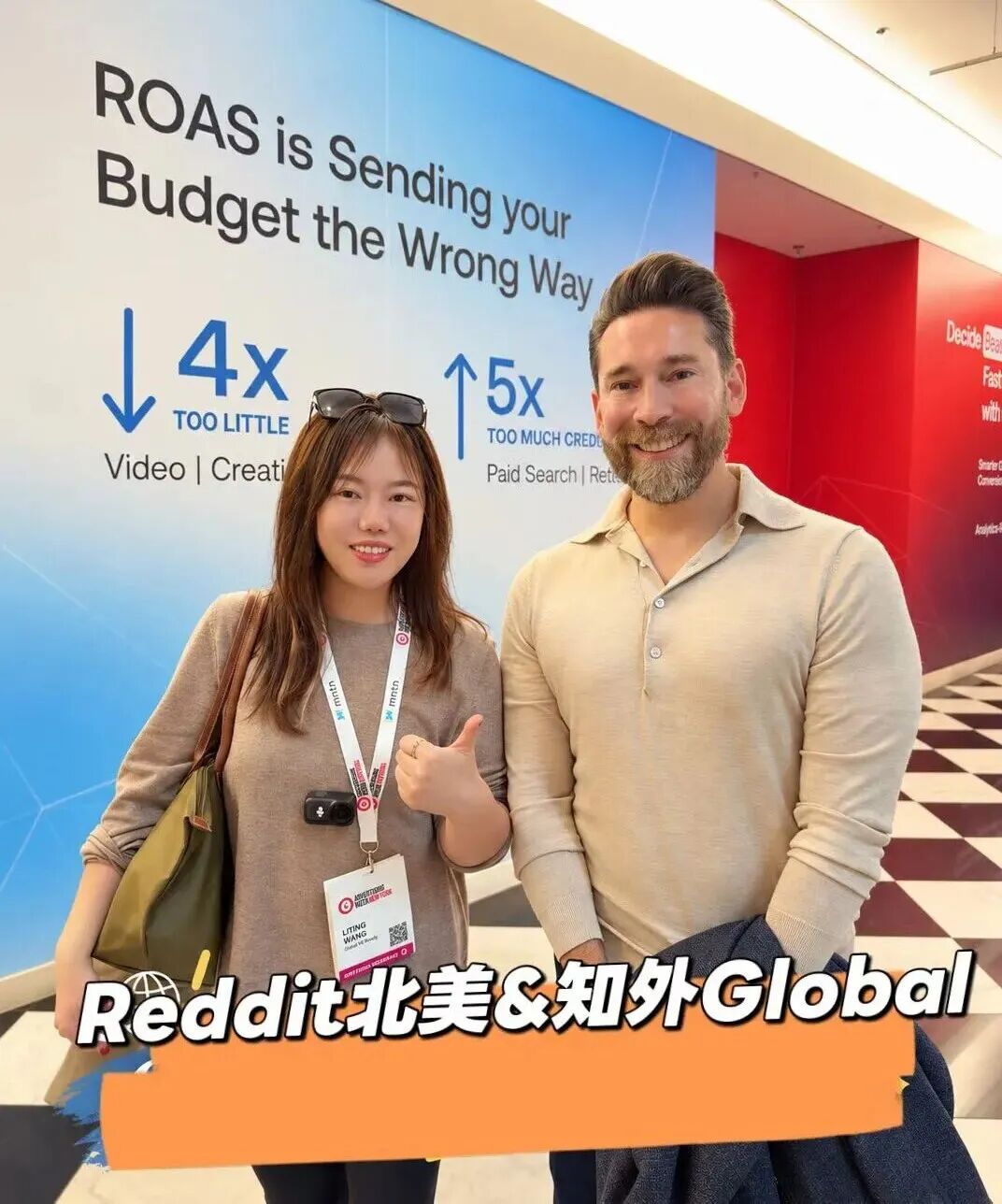 AWNY现场直击｜社区口碑 × 被 AI 引用：AI 科技品牌出海的两个新主场！