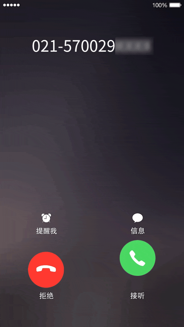那通差点被你挂掉的电话，可能是亚马逊在救你的账号（黑五冲单前必看）