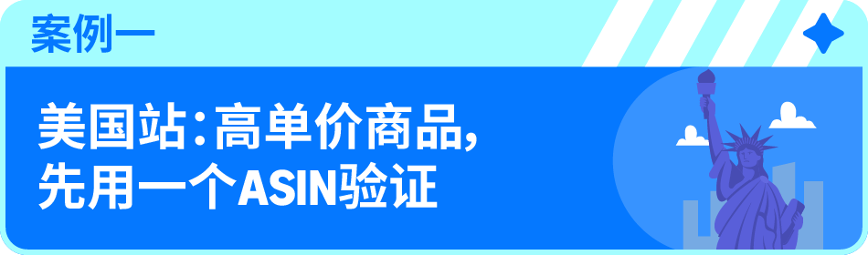 他只改了配送方式，同一个商品90天就销量涨了166%