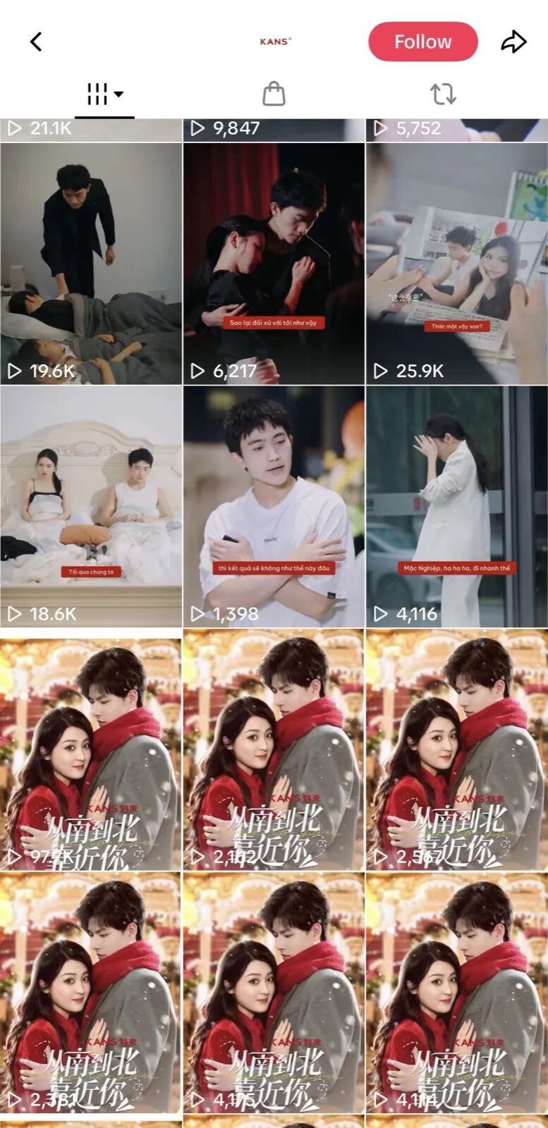 韩束KANS从冷启动到月销百万美元: 中国护肤品牌如何靠本土团队与内容经营打开越南市场 2 韩束KANS从冷启动到月销百万美元: 中国护肤品牌如何靠本土团队与内容经营打开越南市场