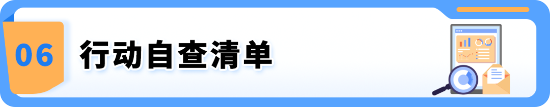 一次送检，多站合规，使用GTO产品合规成本可省30%—60%