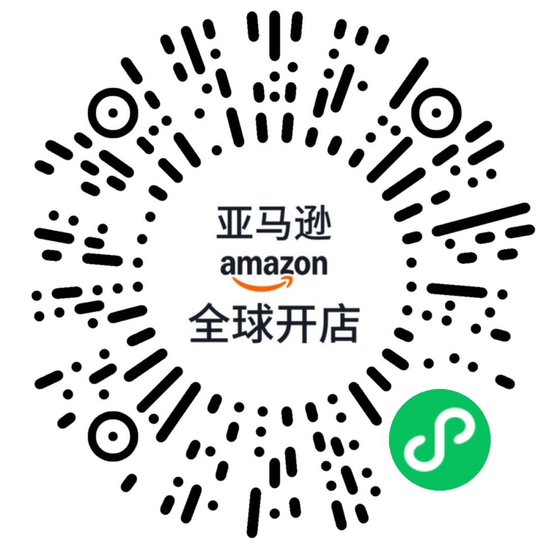 《品牌全球经营力观察》正式发布