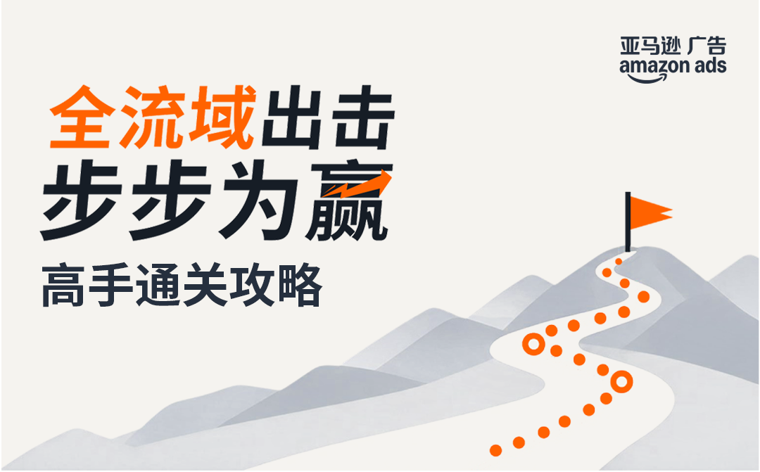 一个零知名度的新品牌，如何让消费者为2199美元买单？