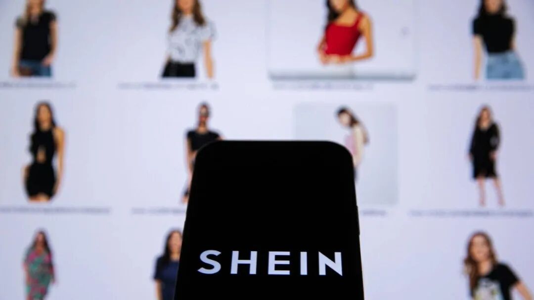 SHEIN卖家紧急自查!10月18日前,非白名单报告一律作废 2 SHEIN卖家紧急自查!10月18日前,非白名单报告一律作废