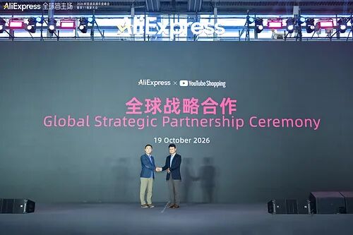 YouTube推Shorts奖励与“风控”新机制、Meta与Reddit多项更新、五大平台或被起诉、AI出海新规、BrandOS榜单与最新跨境数据出炉丨出海一周