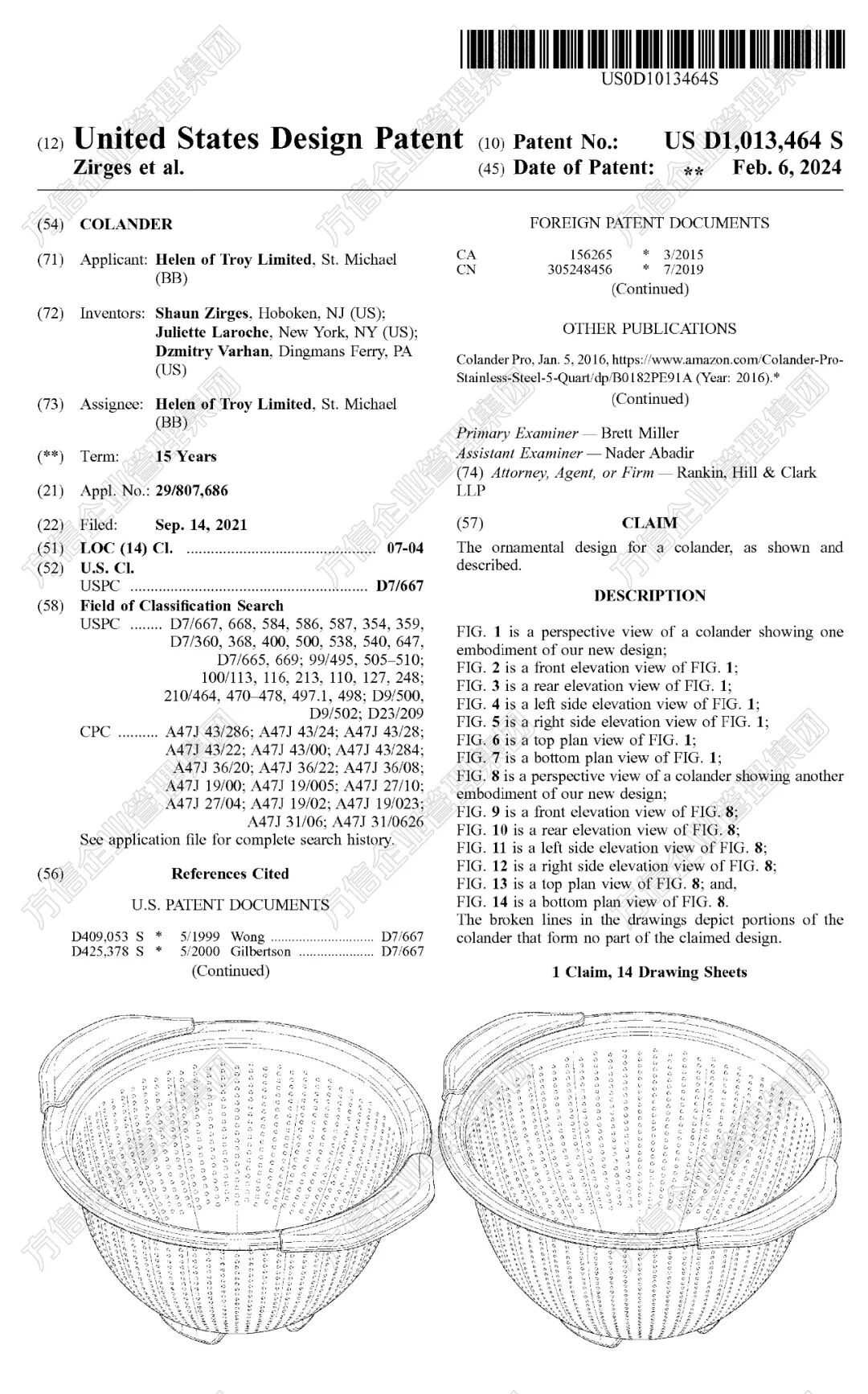 厨房用品太卷不能做？新品做好专利排查，照样有机会拿到“大结果”！
