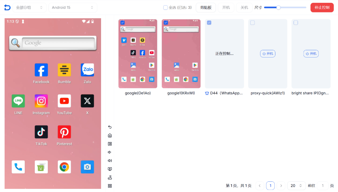 Instagram怎么定时发布帖子和Reels？5款排期工具推荐