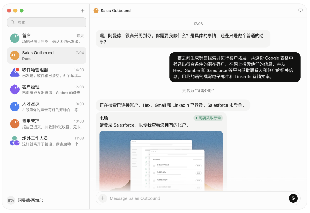 YouTube算法再更、Meta图转视频上线、TikTok推AI购物助手、X新动作、Meta禁字节投放、印尼强制清真认证、波兰拟禁酒类夜售丨出海一周 5 YouTube算法再更、Meta图转视频上线、TikTok推AI购物助手、X新动作、Meta禁字节投放、印尼强制清真认证、波兰拟禁酒类夜售丨出海一周