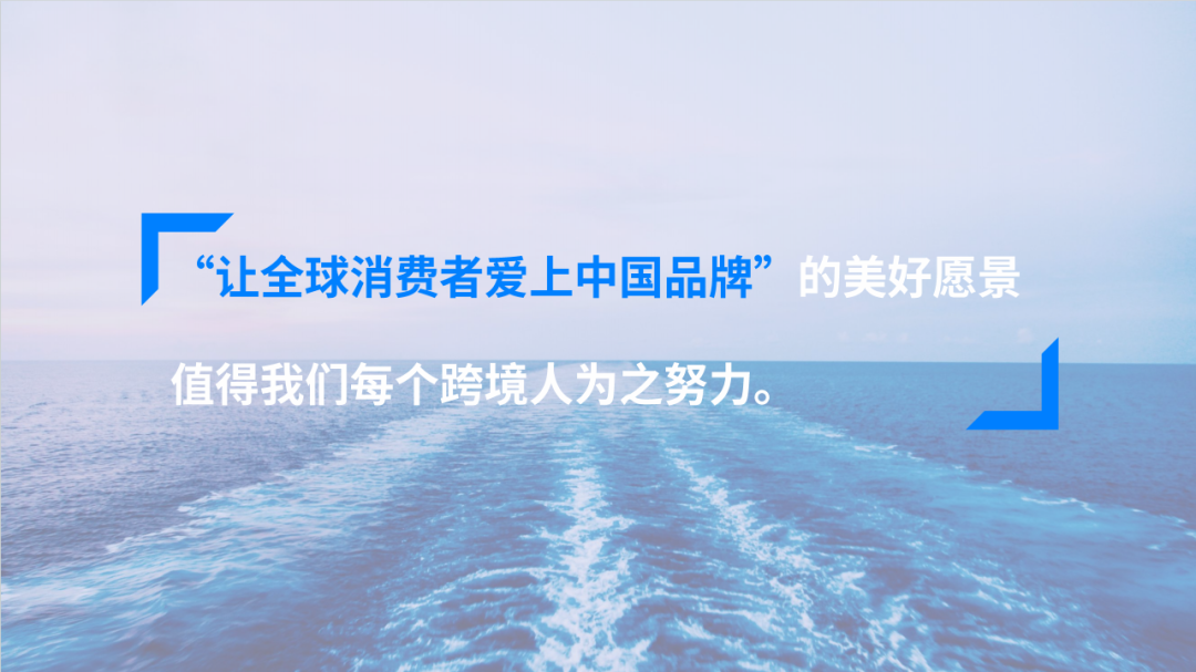 elvin的选品日记第38期：风水玄学出海产品研究报告