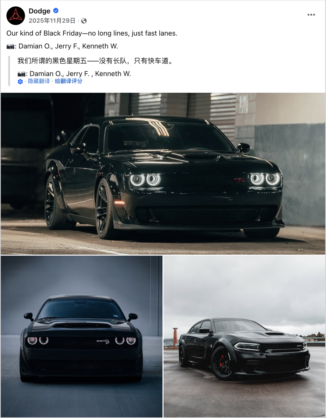 11月海外营销日历：感恩节，黑五网一，世界儿童日, 争取和平与发展世界科学日...
