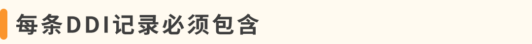 2026年12月30日起欧盟零毁林商品法规（EUDR）生效，使用亚马逊发票计划卖家重点关注