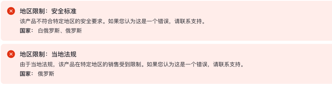 抢在11月前：Joom高效批量上品方式，把节日流量吃进Q4