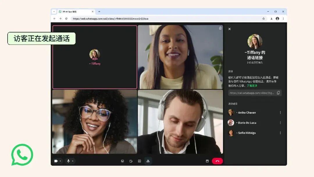 Facebook开放算法控制、YouTube对话搜索全美上线、WhatsApp访客通话、X推五合一、新能源车再承压、字节再现亿级爆款、欧盟新规丨出海一周