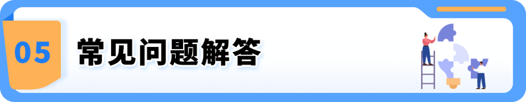 一次送检，多站合规，使用GTO产品合规成本可省30%—60%