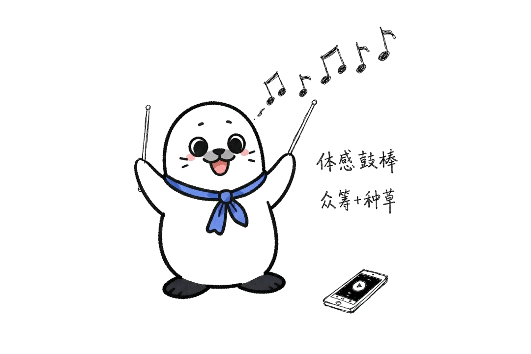 跨境资讯｜速读一周出海热点，5分钟不错过行业资讯！
