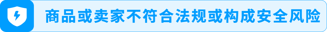 好消息! “举报违规行为”新版上线,新增AI智能“报告助手”全程护驾! 8 好消息! “举报违规行为”新版上线,新增AI智能“报告助手”全程护驾!