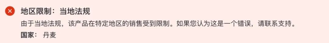 抢在11月前：Joom高效批量上品方式，把节日流量吃进Q4