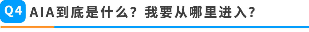 紧急提醒｜美国站商业责任险新规11月2日生效，把卖家最常问的这些问题一次说清