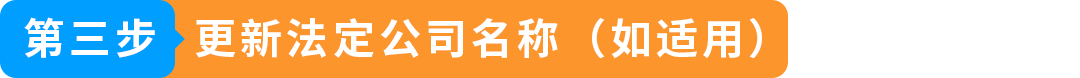 紧急提醒｜美国站商业责任险新规11月2日生效，把卖家最常问的这些问题一次说清
