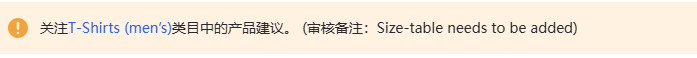 抢在11月前：Joom高效批量上品方式，把节日流量吃进Q4