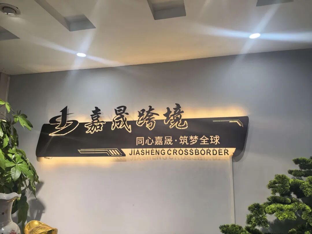 WB卖家故事 | 从日均1000单到5000单！这位日用百货与美妆类目卖家如何借助Wildberries实现销量5倍增长？