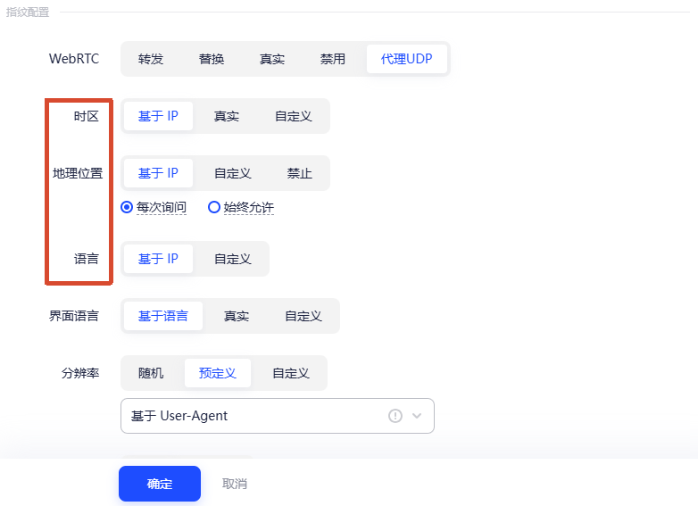 2026年 Meta Muse 全网最全注册指南：4种注册方法实测教程